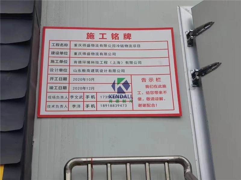 微信圖片_20201230123727.jpg