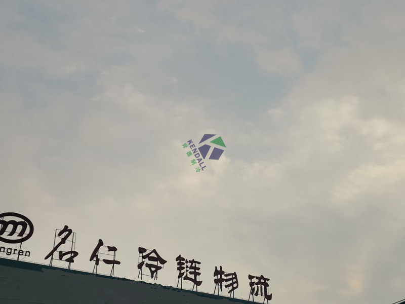 美圖秀秀01.jpg