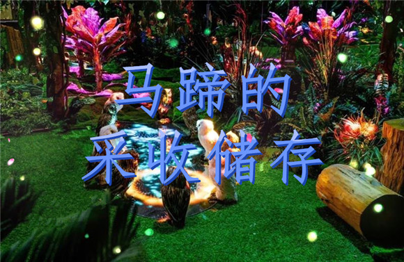 肯德的冷庫(kù)資訊.jpg