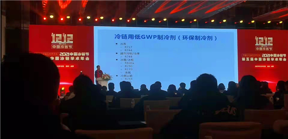 微信圖片_20211213084538_副本1.jpg
