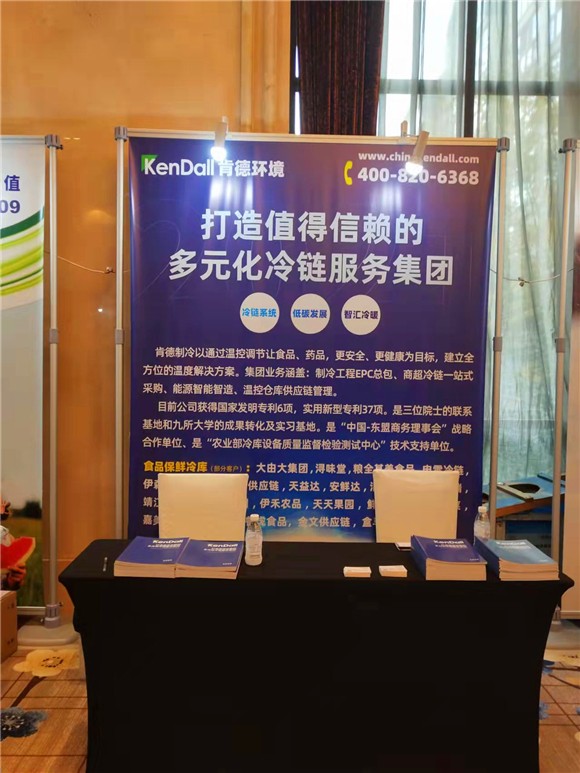 微信圖片_20211213084545_副本1.jpg